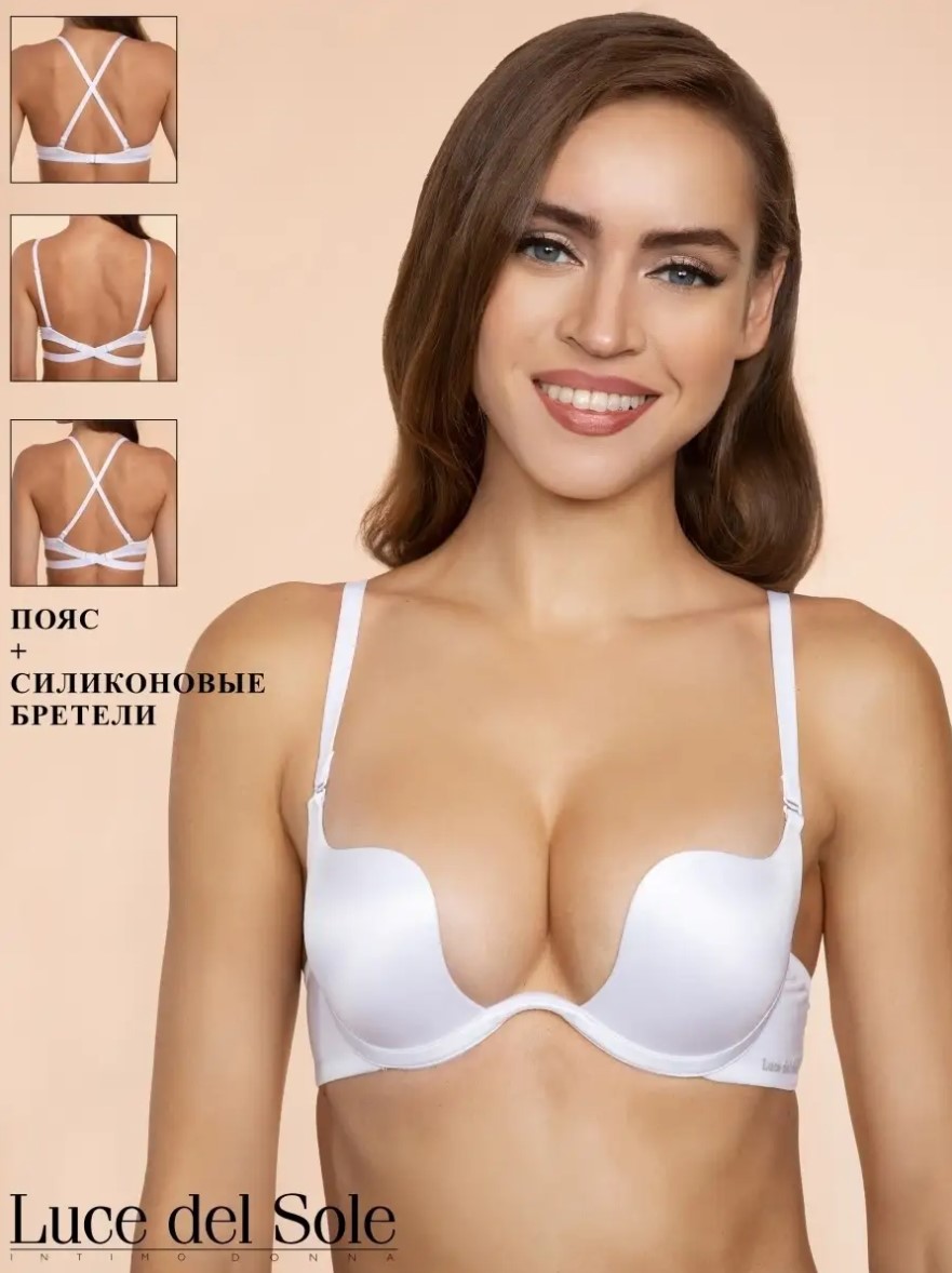 Бюстгальтер push-up для женщин Luce del Sole 170725